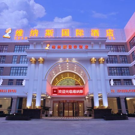 Venus International Hotel Shanghai South Shenjiang Road Esterno foto
