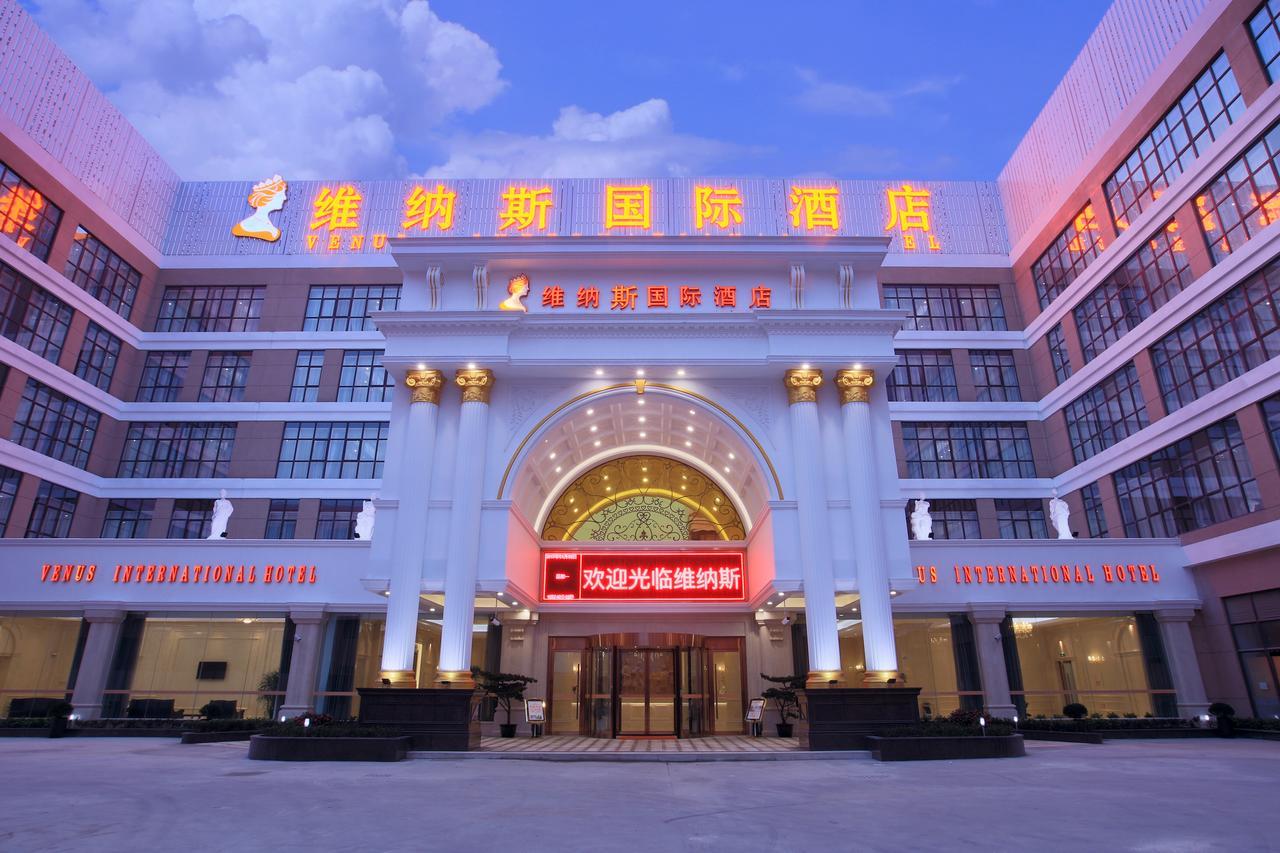 Venus International Hotel Shanghai South Shenjiang Road Esterno foto