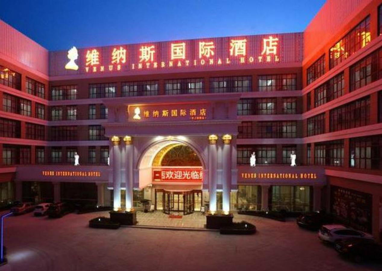 Venus International Hotel Shanghai South Shenjiang Road Esterno foto